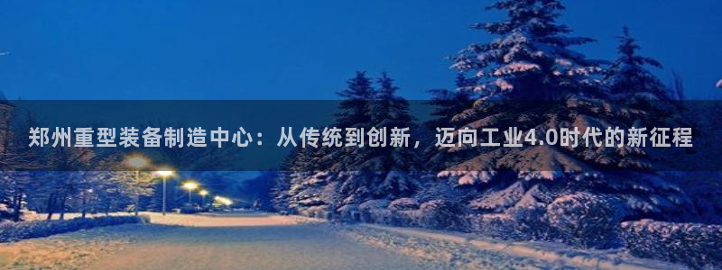 万事娱乐若七九九