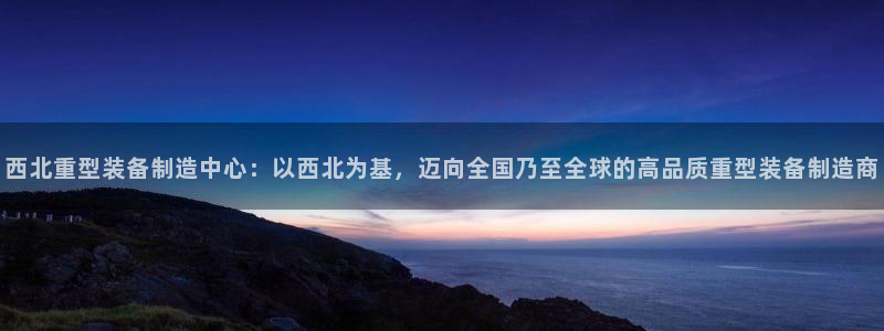 万事达娱乐连55312