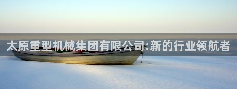 万事娱乐他49403