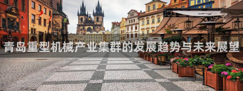 万事娱乐的介绍词