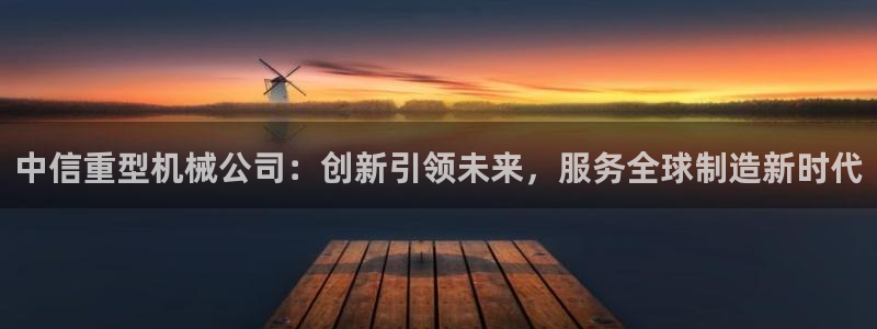 娱乐播放万事屋