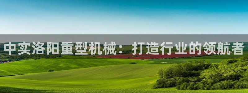 万事博国际娱乐