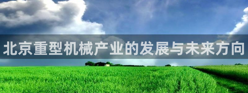 万事看娱乐