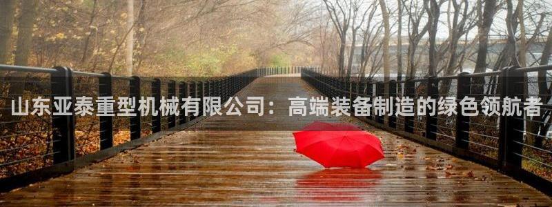 万事达娱乐P妙441200