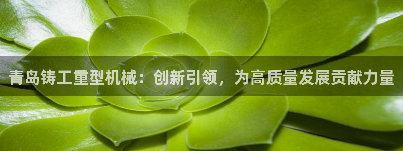 万事娱乐在线登陆