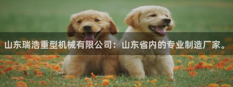 万事娱乐测速
