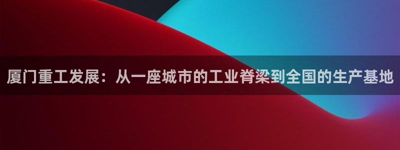 万事达娱乐网站