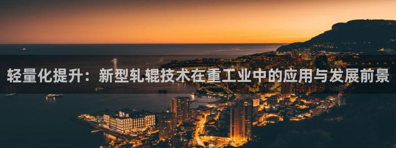 万事娱乐主管