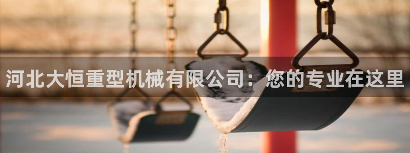 万事娱乐测速软件下载