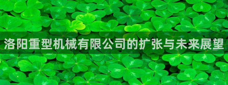 澳门万事博娱乐