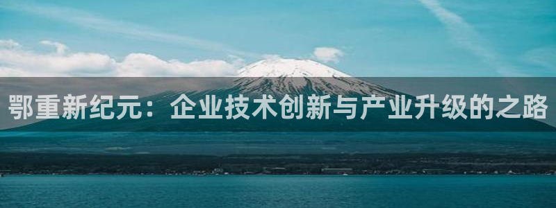 万事达娱乐95692