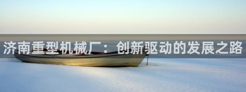 万事娱乐登录地址在哪