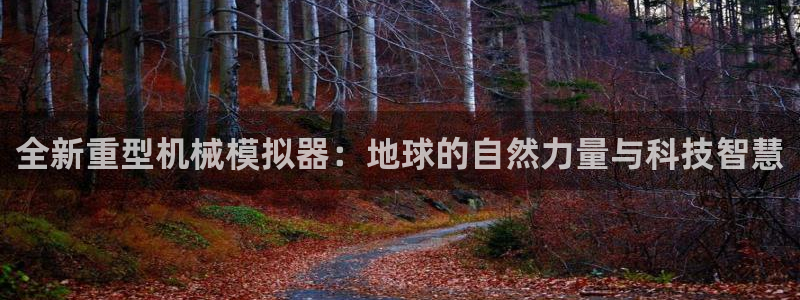 美女春节娱乐万事如意