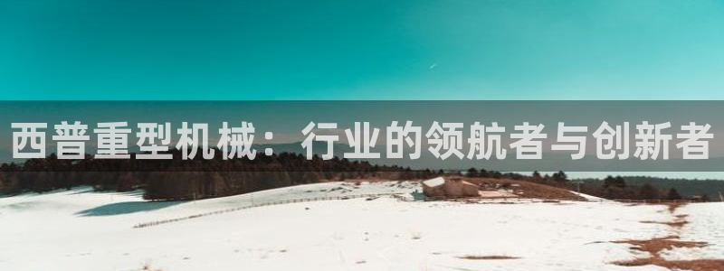 万事娱乐招商主管