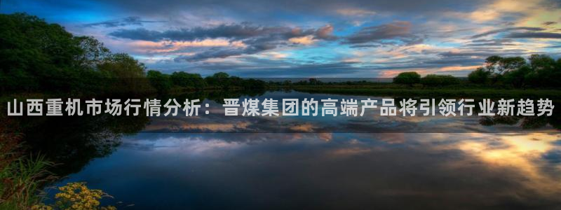 万事达娱乐到55 12