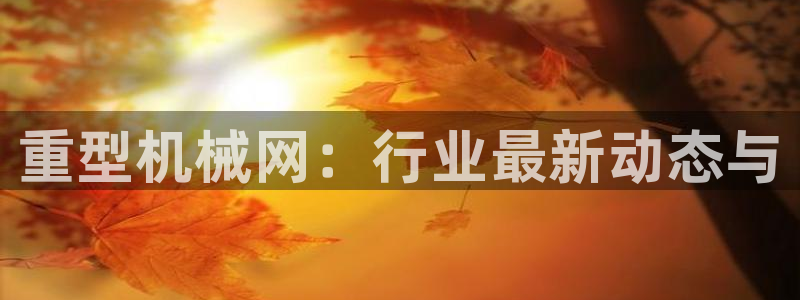 娱乐万事