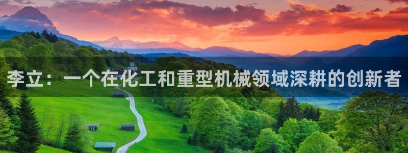 万事娱乐是什么