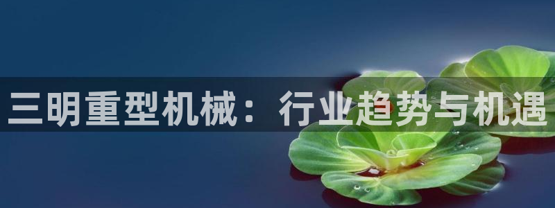 万事豪娱乐