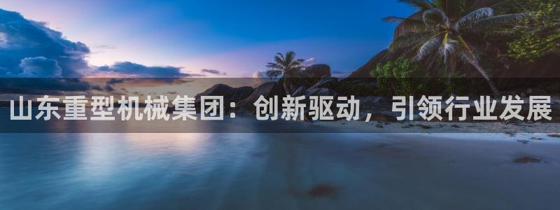 网易万事娱乐app