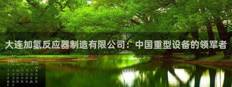 万事博线上娱乐