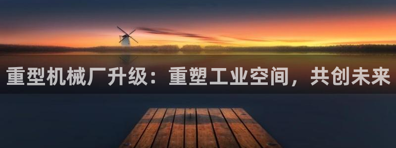 万事娱乐平台注册登录