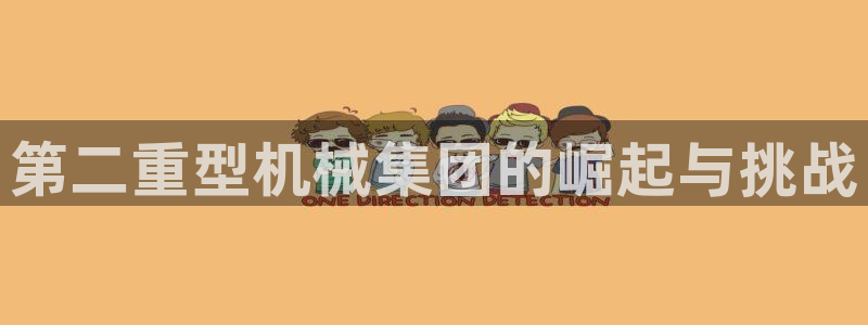 万事娱乐32二九01