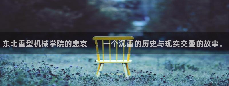 万事娱乐注册平台官网
