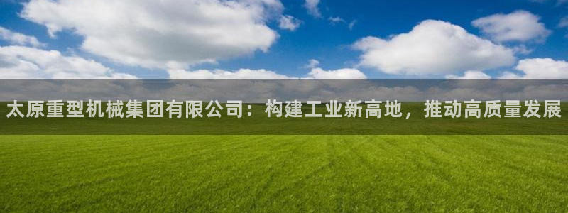 万事娱乐主管年薪多少万
